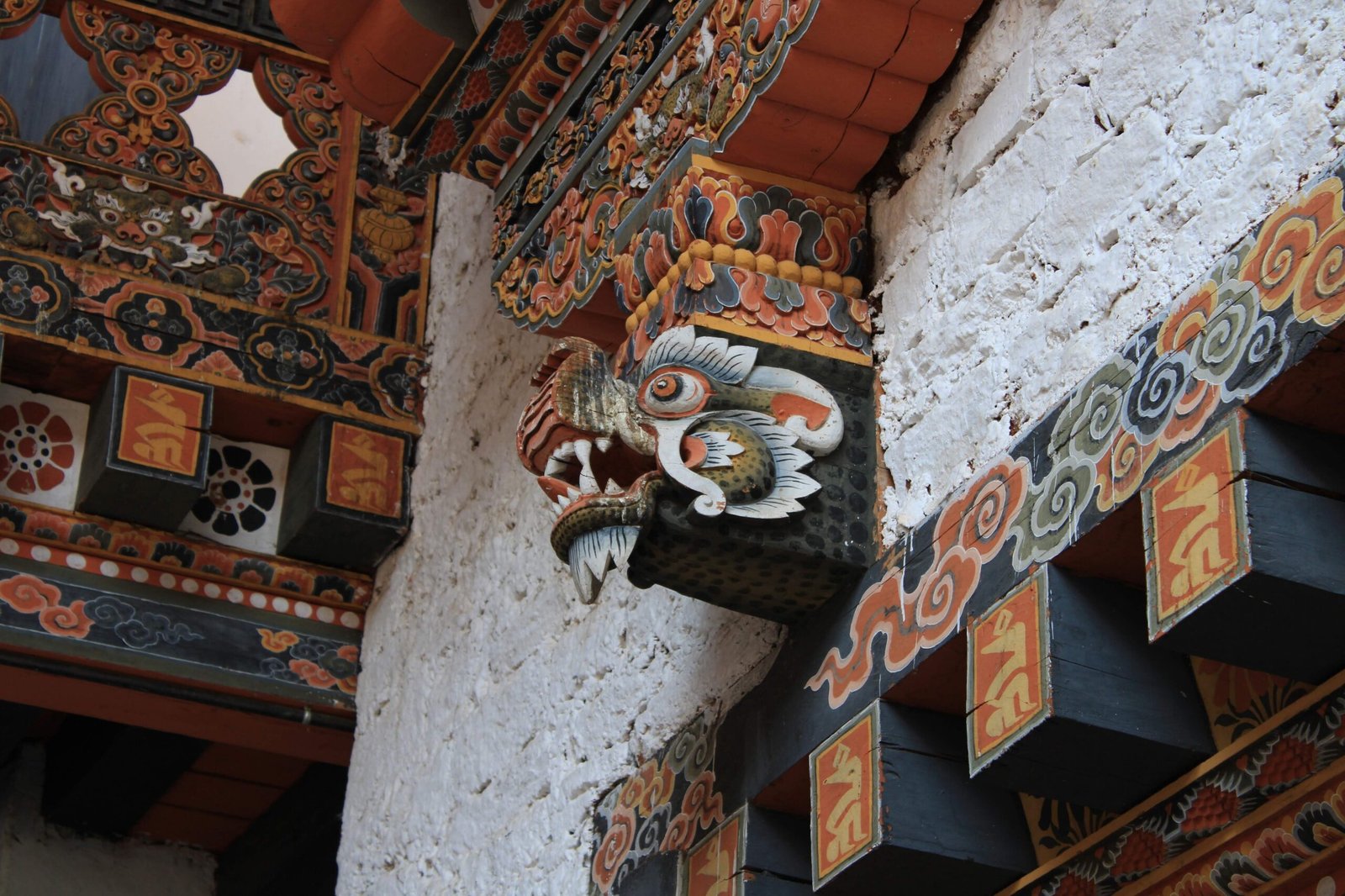 Bhutan mountain landscape